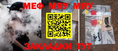 кокаин премиум Кунгур