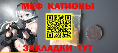 дмт Кулебаки