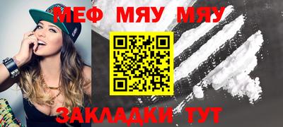 дмт Кулебаки