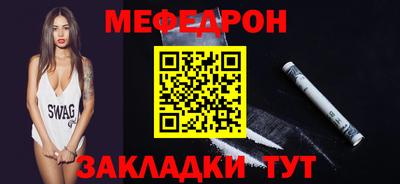 дмт Кулебаки