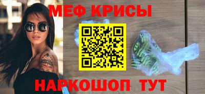 дмт Кулебаки