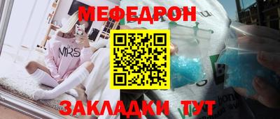 дмт Кулебаки