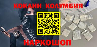 дмт Кулебаки