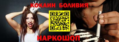 MDMA Кумертау