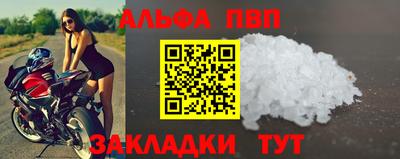 дмт Кулебаки