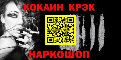 MDMA Кумертау