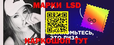дмт Кулебаки