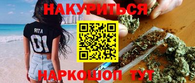 MDMA Кумертау