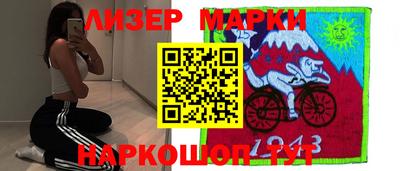 дмт Кулебаки