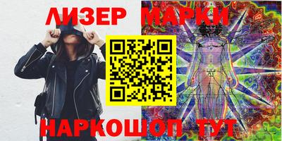 MDMA Кумертау
