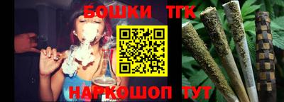 кокаин премиум Кунгур
