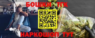 дмт Кулебаки