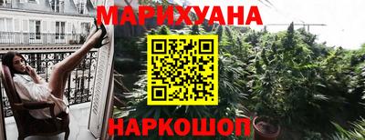 кокаин премиум Кунгур