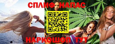 MDMA Кумертау