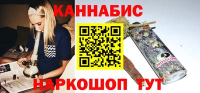 MDMA Кумертау