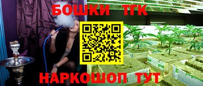 MDMA Кумертау