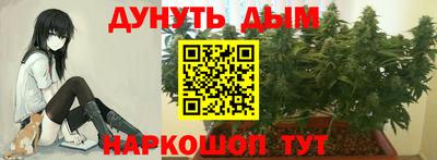 кокаин премиум Кунгур