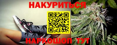 кокаин премиум Кунгур