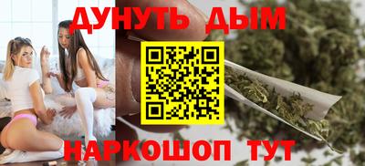MDMA Кумертау
