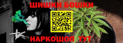дмт Кулебаки