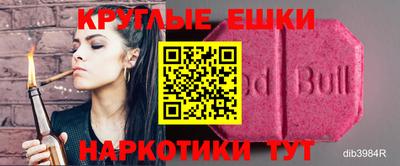 кокаин премиум Кунгур