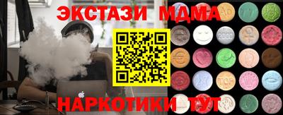 дмт Кулебаки