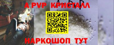 кокаин премиум Кунгур