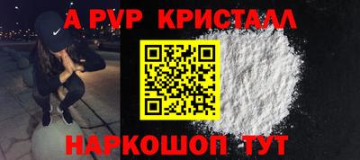 MDMA Кумертау