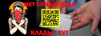 дмт Кулебаки