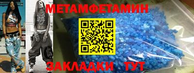 дмт Кулебаки