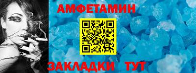 прущий лед Чапаевск