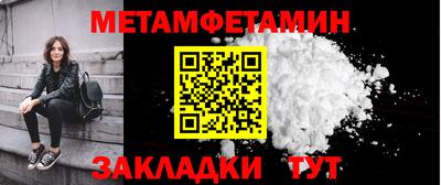 кокаин премиум Кунгур