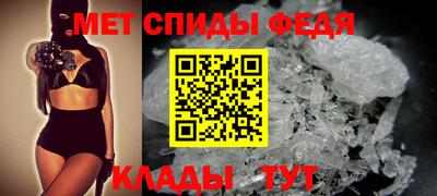 кокаин премиум Кунгур