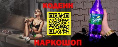 MDMA Кумертау