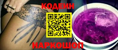 MDMA Кумертау