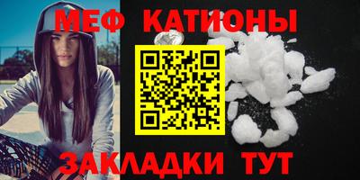 дмт Кулебаки