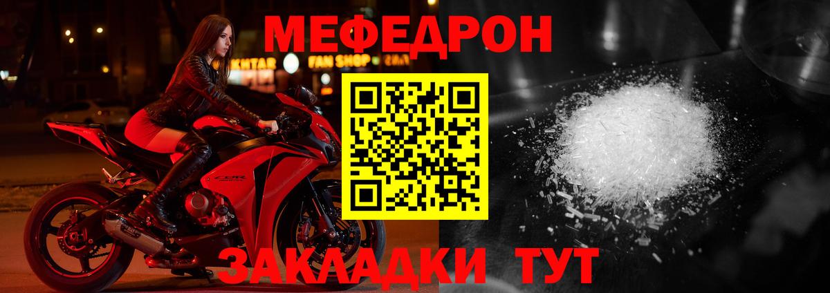 Альфа ПВП Заволжье